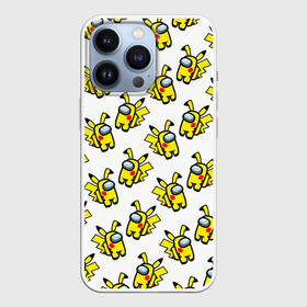 Чехол для iPhone 13 Pro с принтом Among us Pikachu в Санкт-Петербурге,  |  | among us | baby | impostor | kawaii | pika pika | pikachu | pokemon go | there is impostor | амонг ас | девочкам | детям | космические | космонавты | малыш | мальчикам | персонажи | пика пика | пикачу | покемон | предатель среди нас |