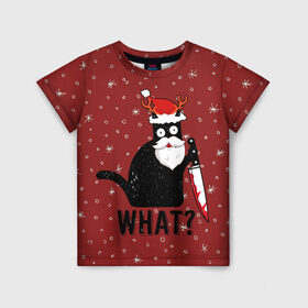 Детская футболка 3D с принтом What Cat (Новый Год) в Санкт-Петербурге, 100% гипоаллергенный полиэфир | прямой крой, круглый вырез горловины, длина до линии бедер, чуть спущенное плечо, ткань немного тянется | Тематика изображения на принте: 