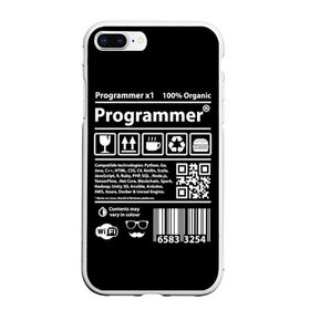 Чехол для iPhone 7Plus/8 Plus матовый с принтом Programmer в Санкт-Петербурге, Силикон | Область печати: задняя сторона чехла, без боковых панелей | google | javascript | joma | tech | инженер | информатика | код | кодирование | программирование | программист | разработка | разработчик | технология