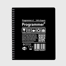 Тетрадь с принтом Programmer в Санкт-Петербурге, 100% бумага | 48 листов, плотность листов — 60 г/м2, плотность картонной обложки — 250 г/м2. Листы скреплены сбоку удобной пружинной спиралью. Уголки страниц и обложки скругленные. Цвет линий — светло-серый
 | Тематика изображения на принте: google | javascript | joma | tech | инженер | информатика | код | кодирование | программирование | программист | разработка | разработчик | технология