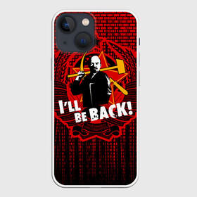 Чехол для iPhone 13 mini с принтом Ленин в Санкт-Петербурге,  |  | i ll be back | terminator | герб ссср | звезда | коммунизм | коммунист | ленин | серп и молот | ссср | терминатор
