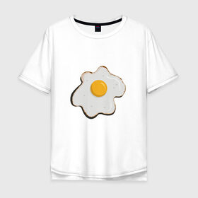 Мужская футболка хлопок Oversize с принтом Яичница, завтрак в Санкт-Петербурге, 100% хлопок | свободный крой, круглый ворот, “спинка” длиннее передней части | арт | белок. | еда | желток | завтрак | люблю еду | минимализм | яичница | яйцо