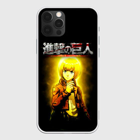 Чехол для iPhone 12 Pro Max с принтом Атака на титанов в Санкт-Петербурге, Силикон |  | anime | attack on titan | аниме | армин арлерт | атак он титан | атака на титанов | атака титанов | великаны | гарнизон | колоссальный | леви | легион разведки | лого | манга | микаса аккерман | разведкорпус