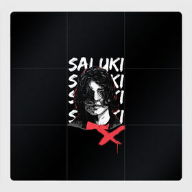 Магнитный плакат 3Х3 с принтом SALUKI в Санкт-Петербурге, Полимерный материал с магнитным слоем | 9 деталей размером 9*9 см | rap | saluki | saluki rap | рэп | рэпер | салюки