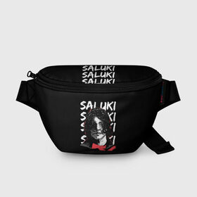 Поясная сумка 3D с принтом SALUKI в Санкт-Петербурге, 100% полиэстер | плотная ткань, ремень с регулируемой длиной, внутри несколько карманов для мелочей, основное отделение и карман с обратной стороны сумки застегиваются на молнию | rap | saluki | saluki rap | рэп | рэпер | салюки
