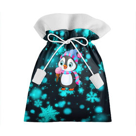 Подарочный 3D мешок с принтом Новогодний пингвин в Санкт-Петербурге, 100% полиэстер | Размер: 29*39 см | Тематика изображения на принте: 2021 | new year | бык | год быка | девочка | дед мороз | детям | дочке | мальчик | модная | модный | мороженое | новогодний дизайн | новогодний пингвин | новогодняя | новый год | пенгвин | пингвин | пингвины