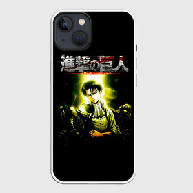 Чехол для iPhone 13 с принтом Эрен из АТАКИ ТИТАНОВ в Санкт-Петербурге,  |  | anime | attack on titan | аниме | армин арлерт | атак он титан | атака на титанов | атака титанов | великаны | гарнизон | колоссальный | леви | легион разведки | лого | манга | микаса аккерман | разведкорпус