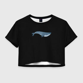Женская футболка Crop-top 3D с принтом Киты мечтают в Санкт-Петербурге, 100% полиэстер | круглая горловина, длина футболки до линии талии, рукава с отворотами | большая рыба | большой кит | водный | водяной | волны | глубина | кит | кит мечтает | киты | киты мечтают | мечта | мечта китов | мечтатели | море | морские жители | морское царство | океан | под водой