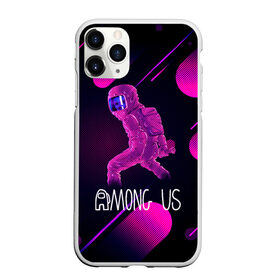 Чехол для iPhone 11 Pro матовый с принтом Among Us в Санкт-Петербурге, Силикон |  | among us | cosmos | game | space | игра | космос | среди нас