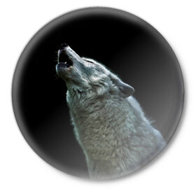 Значок с принтом Воющий волк в Санкт-Петербурге,  металл | круглая форма, металлическая застежка в виде булавки | ауф | волк | воющий волк | животное | зверь
