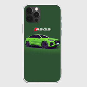 Чехол для iPhone 12 Pro Max с принтом AUDI RS Q3 (Z) в Санкт-Петербурге, Силикон |  | Тематика изображения на принте: audi | auto | perfomance | q3 | rs | rs q3 | rsq3 | sport | авто | автомобиль | автомобильные | ауди | бренд | ку 3 | ку3 | марка | машины | перфоманс | рс | спорт
