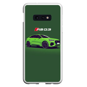 Чехол для Samsung S10E с принтом AUDI RS Q3 (Z) в Санкт-Петербурге, Силикон | Область печати: задняя сторона чехла, без боковых панелей | audi | auto | perfomance | q3 | rs | rs q3 | rsq3 | sport | авто | автомобиль | автомобильные | ауди | бренд | ку 3 | ку3 | марка | машины | перфоманс | рс | спорт