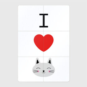 Магнитный плакат 2Х3 с принтом Я люблю кошек в Санкт-Петербурге, Полимерный материал с магнитным слоем | 6 деталей размером 9*9 см | 