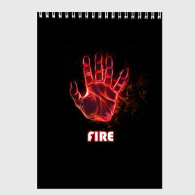 Скетчбук с принтом FIRE в Санкт-Петербурге, 100% бумага
 | 48 листов, плотность листов — 100 г/м2, плотность картонной обложки — 250 г/м2. Листы скреплены сверху удобной пружинной спиралью | amoled | огонь | пальцы | рука в огне | рука человека