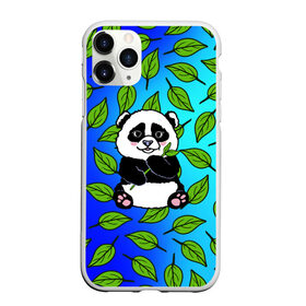 Чехол для iPhone 11 Pro матовый с принтом Панда в Санкт-Петербурге, Силикон |  | Тематика изображения на принте: baby | bear | kawaii | teddy | бамбук | ветки | животные | игрушка | каваи | китай | коала | листья | малыш | медведь | медвежата | медвежонок | мультяшный | панда | пандочка | плюшевый | подарок | природа | пушистый