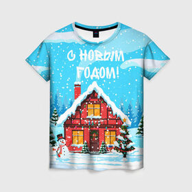 Женская футболка 3D с принтом с Новым Годом! в Санкт-Петербурге, 100% полиэфир ( синтетическое хлопкоподобное полотно) | прямой крой, круглый вырез горловины, длина до линии бедер | 