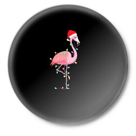 Значок с принтом Новогодний Фламинго в Санкт-Петербурге,  металл | круглая форма, металлическая застежка в виде булавки | 2021 | гирлянда | год быка | дед мороз | новогодний | новогодняя | новый год | птица | рождество | розовый фламинго | с новым годом | фламинго