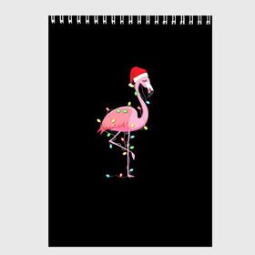 Скетчбук с принтом Новогодний Фламинго в Санкт-Петербурге, 100% бумага
 | 48 листов, плотность листов — 100 г/м2, плотность картонной обложки — 250 г/м2. Листы скреплены сверху удобной пружинной спиралью | 2021 | гирлянда | год быка | дед мороз | новогодний | новогодняя | новый год | птица | рождество | розовый фламинго | с новым годом | фламинго