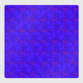 Магнитный плакат 3Х3 с принтом котята, фиолетовые котята в Санкт-Петербурге, Полимерный материал с магнитным слоем | 9 деталей размером 9*9 см | котята котенок киса киска кот кошка бантик бантики бабочка