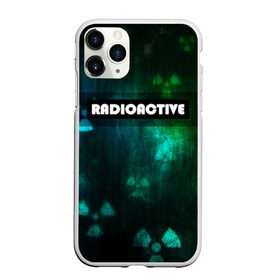 Чехол для iPhone 11 Pro матовый с принтом RADIOACTIVE в Санкт-Петербурге, Силикон |  | Тематика изображения на принте: значок радиации | металл текстура | метро | радиация | сталкер