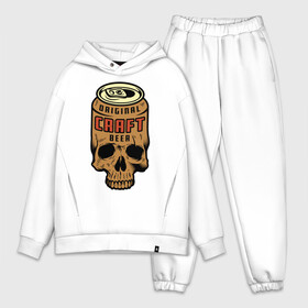 Мужской костюм хлопок OVERSIZE с принтом Craft в Санкт-Петербурге,  |  | beer | original | skull | teeth | зубы | оригинал | череп