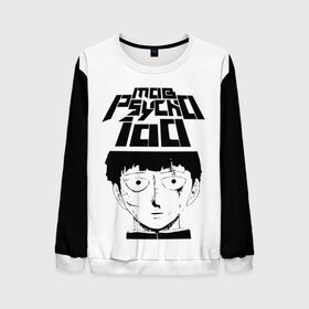 Мужской свитшот 3D с принтом Mob psycho 100 (Z) в Санкт-Петербурге, 100% полиэстер с мягким внутренним слоем | круглый вырез горловины, мягкая резинка на манжетах и поясе, свободная посадка по фигуре | mob psycho | mob psycho 100 | ura sunday | аратака рэйгэн | веб манга | кагэяма | кагэяма сигэо | моб психо 100 | мобу | мобу сайко хяку | психо 100 | рицу кагэяма | рэйгэн | рэйгэн аратака | серый кардинал | сигэо кагэяма