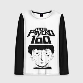 Женский лонгслив 3D с принтом Mob psycho 100 (Z) в Санкт-Петербурге, 100% полиэстер | длинные рукава, круглый вырез горловины, полуприлегающий силуэт | mob psycho | mob psycho 100 | ura sunday | аратака рэйгэн | веб манга | кагэяма | кагэяма сигэо | моб психо 100 | мобу | мобу сайко хяку | психо 100 | рицу кагэяма | рэйгэн | рэйгэн аратака | серый кардинал | сигэо кагэяма