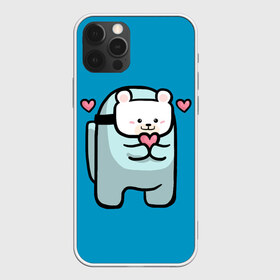Чехол для iPhone 12 Pro Max с принтом Nyan Cat (Among Us) в Санкт-Петербурге, Силикон |  | Тематика изображения на принте: among | among us | cat | cats | crewmate | game | impistor | nyan | space | us | vote | выживший | игра | космос | кот | котейка | котэ | кошка | кэт | невиновный | нян | предатель | самозванец | сердечки | сердечко | сердца | сердце