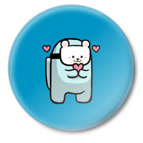 Значок с принтом Nyan Cat (Among Us) в Санкт-Петербурге,  металл | круглая форма, металлическая застежка в виде булавки | among | among us | cat | cats | crewmate | game | impistor | nyan | space | us | vote | выживший | игра | космос | кот | котейка | котэ | кошка | кэт | невиновный | нян | предатель | самозванец | сердечки | сердечко | сердца | сердце
