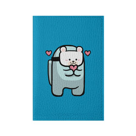 Обложка для паспорта матовая кожа с принтом Nyan Cat (Among Us) в Санкт-Петербурге, натуральная матовая кожа | размер 19,3 х 13,7 см; прозрачные пластиковые крепления | among | among us | cat | cats | crewmate | game | impistor | nyan | space | us | vote | выживший | игра | космос | кот | котейка | котэ | кошка | кэт | невиновный | нян | предатель | самозванец | сердечки | сердечко | сердца | сердце
