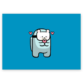 Поздравительная открытка с принтом Nyan Cat (Among Us) в Санкт-Петербурге, 100% бумага | плотность бумаги 280 г/м2, матовая, на обратной стороне линовка и место для марки
 | Тематика изображения на принте: among | among us | cat | cats | crewmate | game | impistor | nyan | space | us | vote | выживший | игра | космос | кот | котейка | котэ | кошка | кэт | невиновный | нян | предатель | самозванец | сердечки | сердечко | сердца | сердце