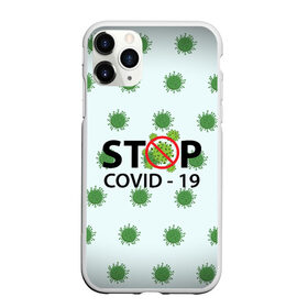 Чехол для iPhone 11 Pro Max матовый с принтом Stop COVID в Санкт-Петербурге, Силикон |  | 