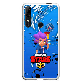 Чехол для Honor P Smart Z с принтом BRAWL STARS SHELLY \ PSG. в Санкт-Петербурге, Силикон | Область печати: задняя сторона чехла, без боковых панелей | 8 bit | amber | brawl stars | crow | gale | leon | max | mecha | mecha crow | mr.p | psg | sally leon | shark | shelly | tara | virus 8 bit | werewolf leon | акула | амбер | берли | бравл старс | ворон | макс | оборотень | псж | шелли