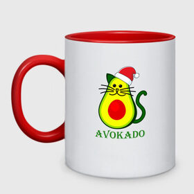 Кружка двухцветная с принтом Avokado в Санкт-Петербурге, керамика | объем — 330 мл, диаметр — 80 мм. Цветная ручка и кайма сверху, в некоторых цветах — вся внутренняя часть | Тематика изображения на принте: 2020 | 2021 | avokado | cat | meme | авокадо | кот | мем | новый год | хвост