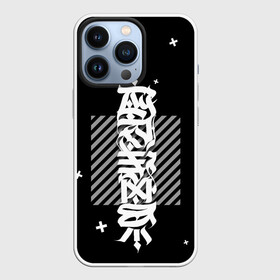 Чехол для iPhone 13 Pro с принтом CYBER calligraphy в Санкт-Петербурге,  |  | 3d | black | calligraphy | cyber | cyberpunk | future | vertical | будущее | вертикальная надпись | каллиграфия | киберпанк | надпись