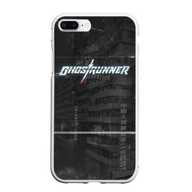 Чехол для iPhone 7Plus/8 Plus матовый с принтом Ghostrunner в Санкт-Петербурге, Силикон | Область печати: задняя сторона чехла, без боковых панелей | Тематика изображения на принте: action | cyber | cyberpunk | game | games | ghost runner | ghostrunner | ninja | гост ранер | гостраннер | игра | игры | кибер | ниндзя | призрачный беглец | экшен