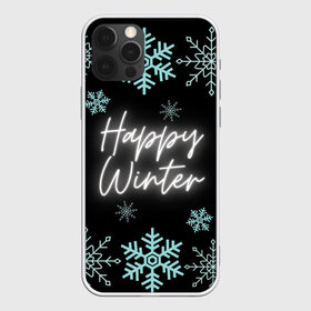 Чехол для iPhone 12 Pro Max с принтом Happy Winter в Санкт-Петербурге, Силикон |  | Тематика изображения на принте: happy | winter | зеленый | зима | небо | ночь | северное сияние | синий | снег | счастье