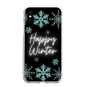 Чехол для iPhone XS Max матовый с принтом Happy Winter в Санкт-Петербурге, Силикон | Область печати: задняя сторона чехла, без боковых панелей | happy | winter | зеленый | зима | небо | ночь | северное сияние | синий | снег | счастье