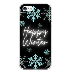 Чехол для iPhone 5/5S матовый с принтом Happy Winter в Санкт-Петербурге, Силикон | Область печати: задняя сторона чехла, без боковых панелей | happy | winter | зеленый | зима | небо | ночь | северное сияние | синий | снег | счастье
