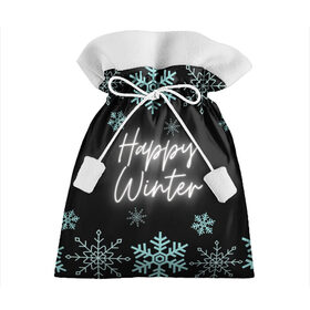 Подарочный 3D мешок с принтом Happy Winter в Санкт-Петербурге, 100% полиэстер | Размер: 29*39 см | happy | winter | зеленый | зима | небо | ночь | северное сияние | синий | снег | счастье