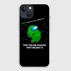 Чехол для iPhone 13 с принтом Among Us в Санкт-Петербурге,  |  | among us | impostor | space mafia | sus.puffballs united | амонг ас | игра | импостор | инопланетяне | инопланетянин | маска | среди нас | эмонг ас