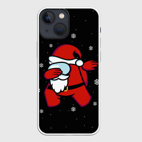 Чехол для iPhone 13 mini с принтом Santa Claus (Among Us) в Санкт-Петербурге,  |  | 2021 | 21 | 2k21 | among | among us | christmas | crewmate | game | impistor | new | santa | snow | space | us | vote | year | выживший | год | дед | игра | клаус | космос | мороз | невиновный | новый | предатель | рождество | самозванец | сант