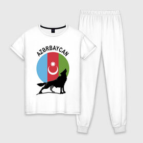 Женская пижама хлопок с принтом Азербайджан в Санкт-Петербурге, 100% хлопок | брюки и футболка прямого кроя, без карманов, на брюках мягкая резинка на поясе и по низу штанин | azerbaijan | baku | азер | азербайджан | баку | герб | страна | флаг