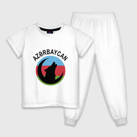 Детская пижама хлопок с принтом Азербайджан в Санкт-Петербурге, 100% хлопок |  брюки и футболка прямого кроя, без карманов, на брюках мягкая резинка на поясе и по низу штанин
 | Тематика изображения на принте: azerbaijan | baku | азер | азербайджан | баку | волк | герб | страна | флаг
