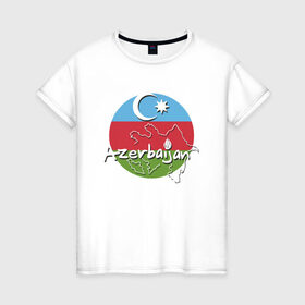 Женская футболка хлопок с принтом Азербайджан в Санкт-Петербурге, 100% хлопок | прямой крой, круглый вырез горловины, длина до линии бедер, слегка спущенное плечо | azerbaijan | baku | азер | азербайджан | баку | герб | страна | флаг