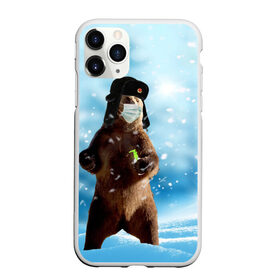 Чехол для iPhone 11 Pro Max матовый с принтом Зимний мишка в реалиях 2020 г. в Санкт-Петербурге, Силикон |  | зима | маска | медведь | новый год