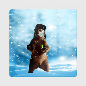 Магнит виниловый Квадрат с принтом Зимний мишка в реалиях 2020 г. в Санкт-Петербурге, полимерный материал с магнитным слоем | размер 9*9 см, закругленные углы | зима | маска | медведь | новый год