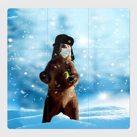 Магнитный плакат 3Х3 с принтом Зимний мишка в реалиях 2020 г. в Санкт-Петербурге, Полимерный материал с магнитным слоем | 9 деталей размером 9*9 см | зима | маска | медведь | новый год
