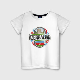 Детская футболка хлопок с принтом Азербайджан в Санкт-Петербурге, 100% хлопок | круглый вырез горловины, полуприлегающий силуэт, длина до линии бедер | azerbaijan | baku | азер | азербайджан | баку | герб | страна | флаг