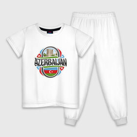 Детская пижама хлопок с принтом Азербайджан в Санкт-Петербурге, 100% хлопок |  брюки и футболка прямого кроя, без карманов, на брюках мягкая резинка на поясе и по низу штанин
 | azerbaijan | baku | азер | азербайджан | баку | герб | страна | флаг